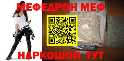 круглые Усть-Илимск