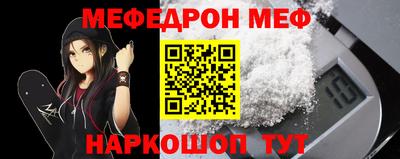 круглые Усть-Илимск