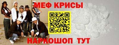 круглые Усть-Илимск