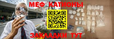 прущий лед Тула
