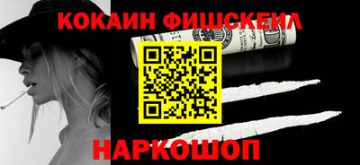 экстази Усть-Джегута