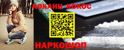 экстази Усть-Джегута