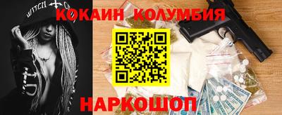 mix Тулун