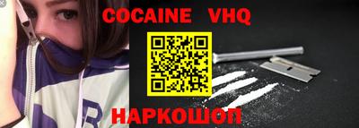экстази Усть-Джегута