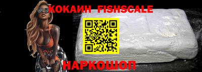 экстази Усть-Джегута