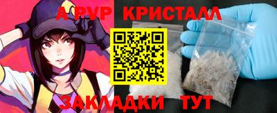 метадон Туймазы