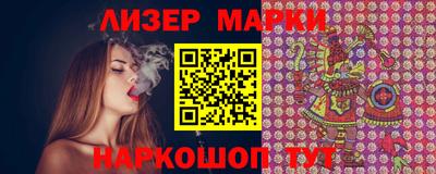 экстази Усть-Джегута