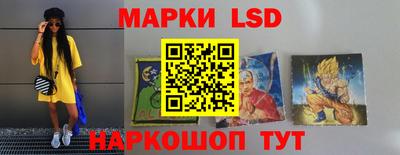экстази Усть-Джегута