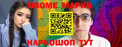 прущий лед Тула