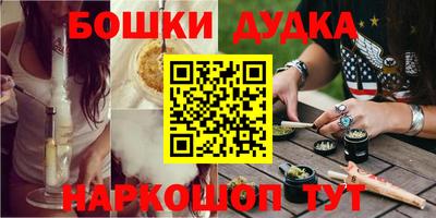 прущий лед Тула