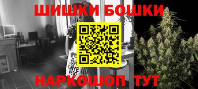 экстази Усть-Джегута