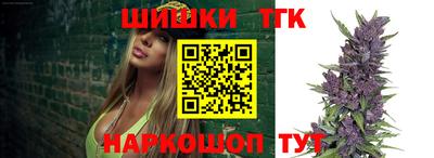 экстази Усть-Джегута