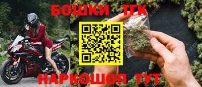 метадон Туймазы