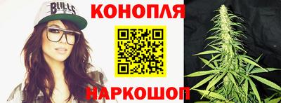 круглые Усть-Илимск