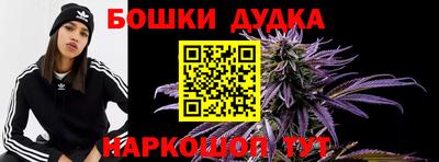 круглые Усть-Илимск
