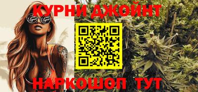 mix Тулун