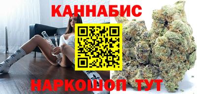 круглые Усть-Илимск