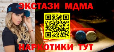 mix Тулун