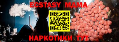 метадон Туймазы
