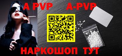 круглые Усть-Илимск