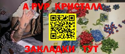экстази Усть-Джегута