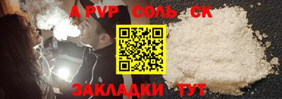 экстази Усть-Джегута