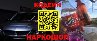 mix Тулун