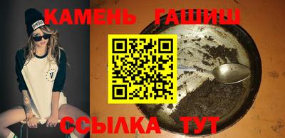 mix Тулун