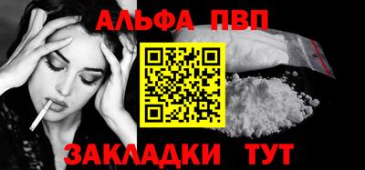 экстази Усть-Джегута