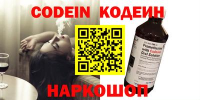 круглые Усть-Илимск