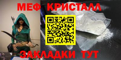 круглые Усть-Илимск